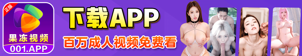立即下载